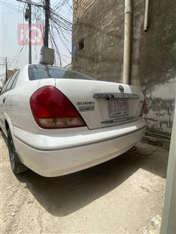 نيسان صني